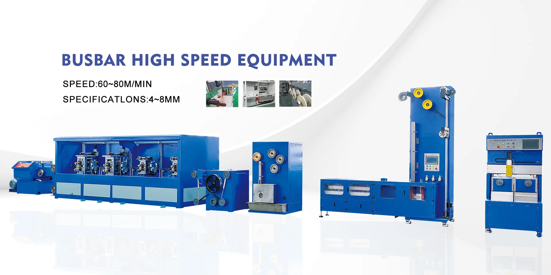 Tagapagtustos ng China Rolling Mills