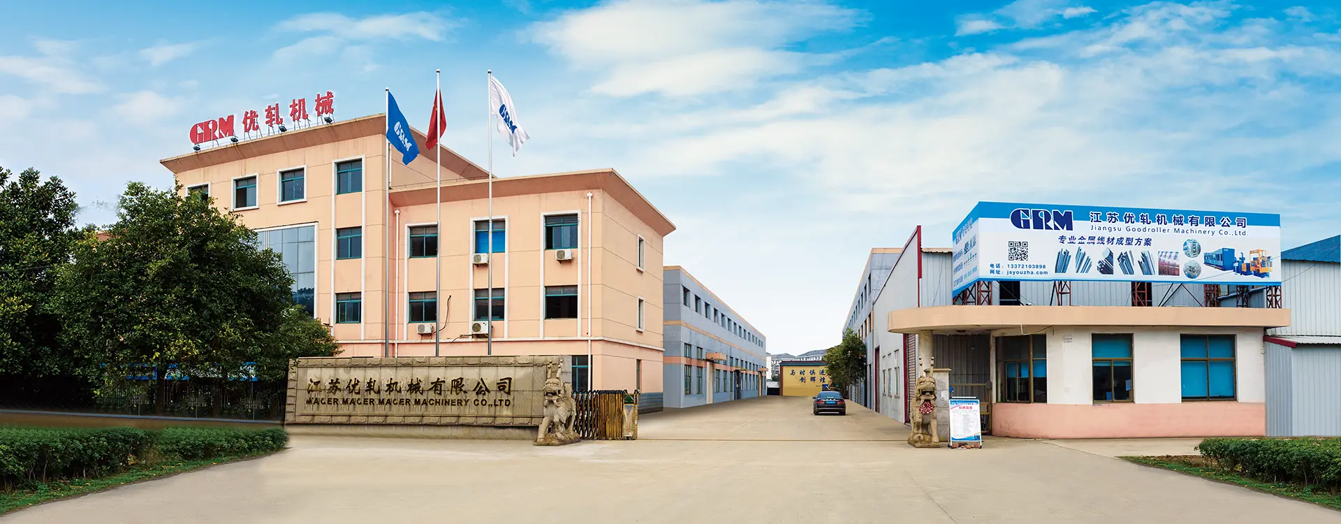 Supplier ng China Rolling Mills